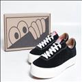 Kängor & Sneakers från konkursbo
