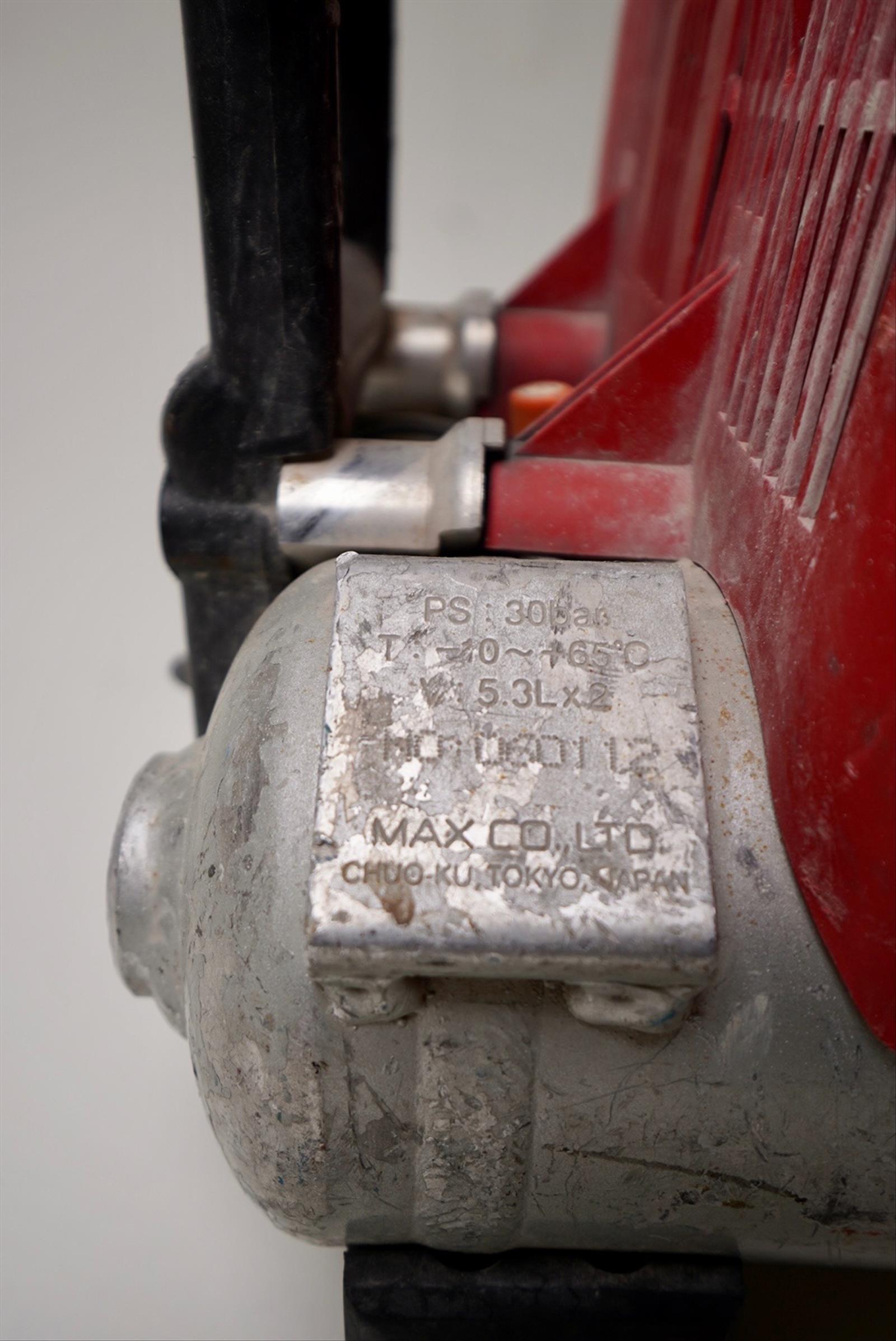 MAX AKHL 1050e Kompressor